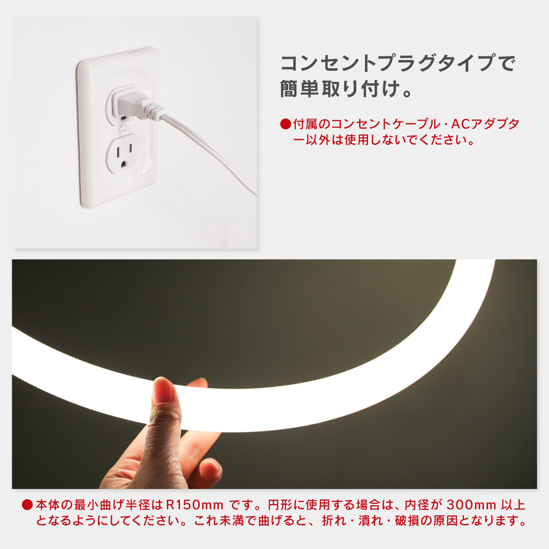 LEDシリコンチューブライト 7m 360°LEUCIS 大型 テープライト COB