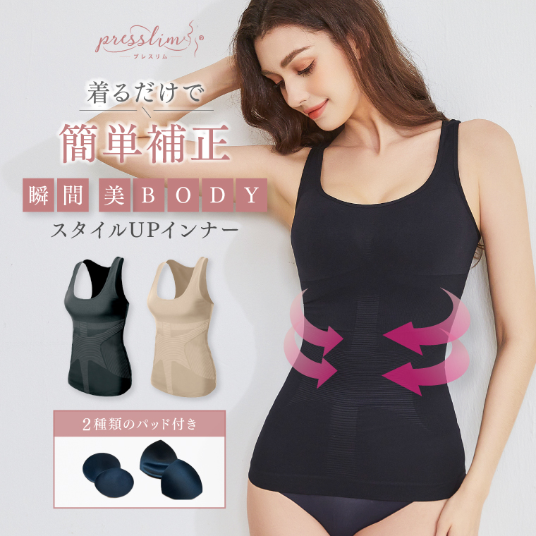 Life is Yahoo!店 - 新着商品｜Yahoo!ショッピング