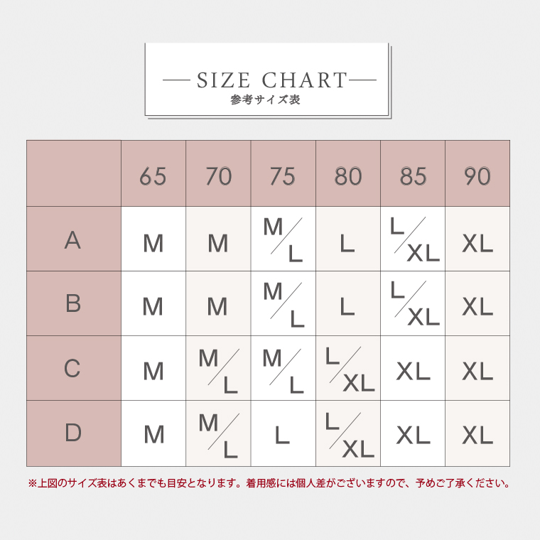 【訳アリ】クロップド丈 カップ付きインナー ショート丈 ブラキャミソール 取り外し ブラトップ タンクトップ レディース シームレスブラ ナイトブラ プレスリム | プレスリム | 18