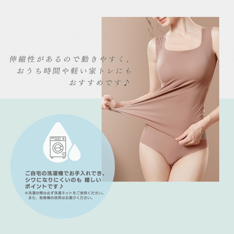aloシームレス リブ　フェイバリットブラタンクトップ プレスリム 細リブブラトップ カップ付きタンクトップ シームレス