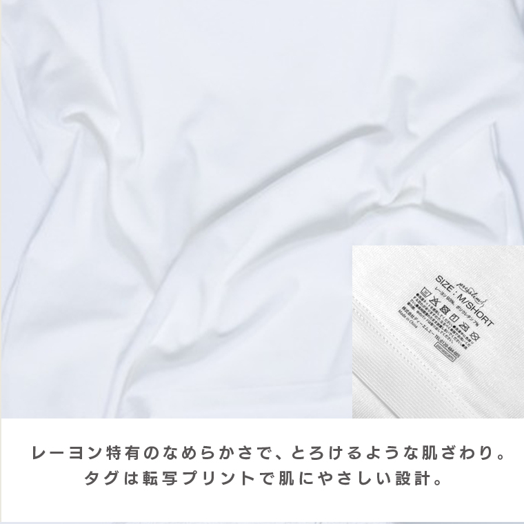 カップ付きキャミソール ナローストラップ ブラキャミソール ロング丈 ショート クロップド丈 インナー おしゃれ プレスリム トップス ブラトップ ノンワイヤー | プレスリム | 05