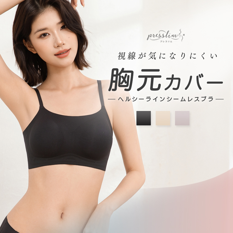 new-item1
