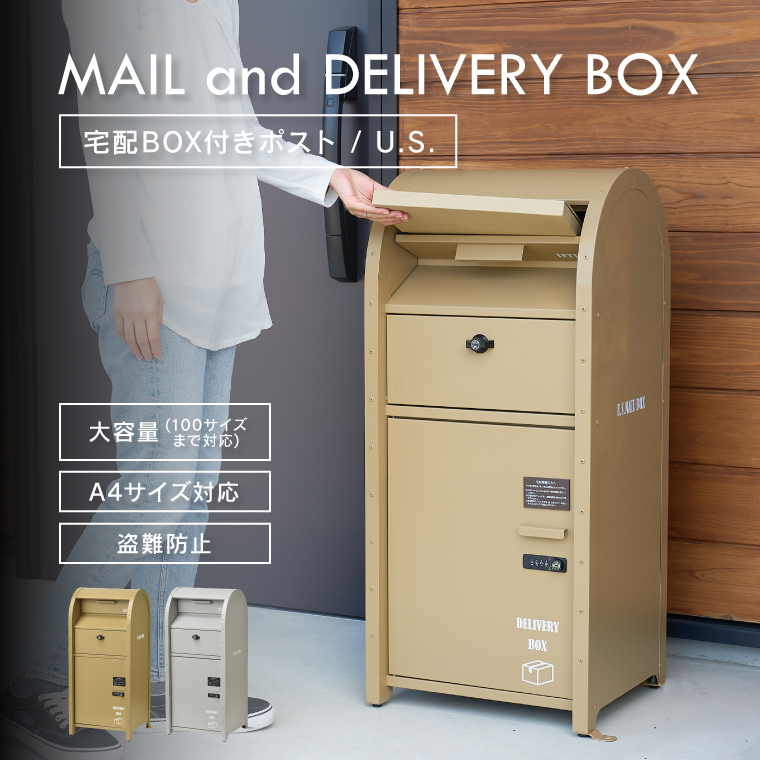 環境筆頭 【アナカラーマルル】 デッキ＆二重スリーブ 引退品 デッキ