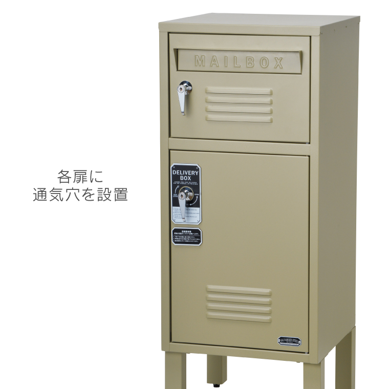 郵便ポスト 宅配ボックス 2段 セトクラフト 戸建て 屋外 置き配
