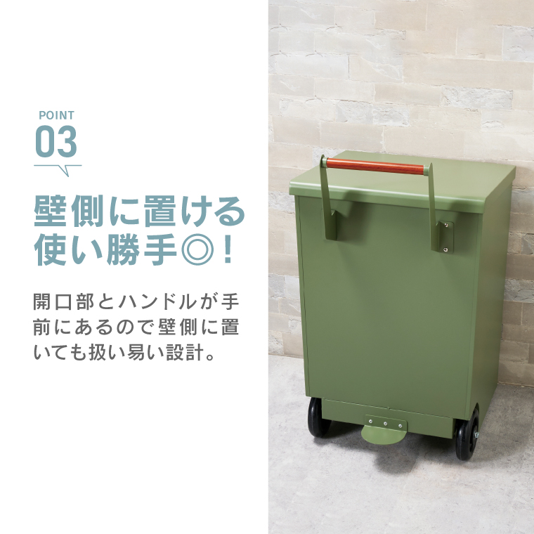 ダストボックス 屋外用 大型 70L セトクラフト ゴミ箱 おしゃれ TRASH