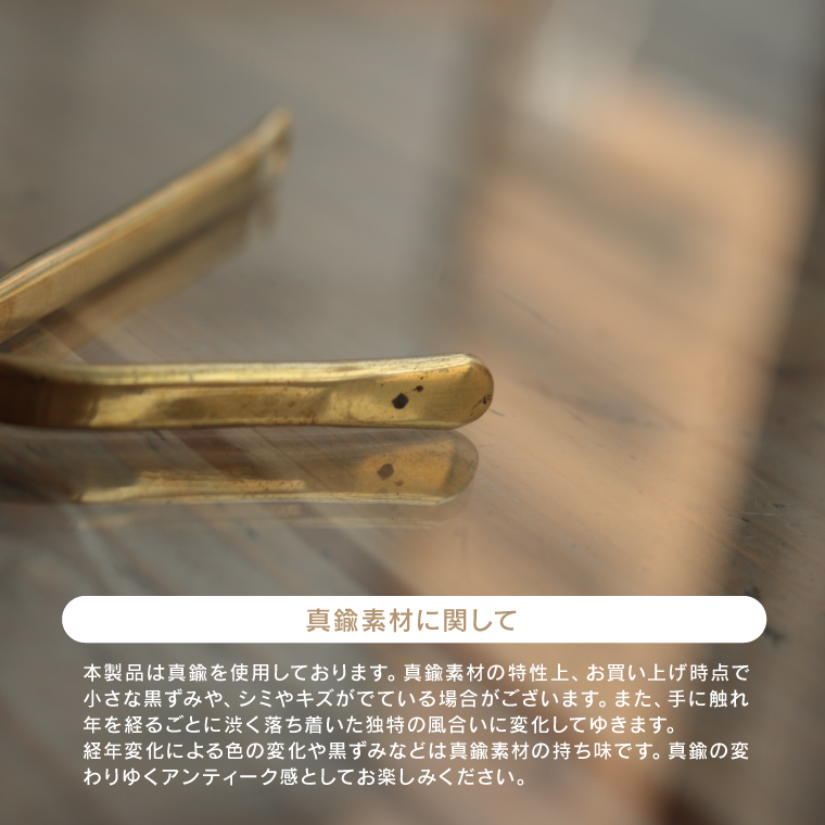 BRASSストレージフック S 真鍮 壁掛けフック おしゃれ 壁フック