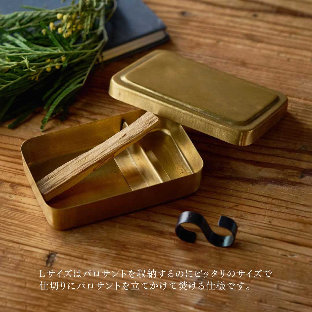 真鍮製収納ボックス 仕切り付き 真鍮マルチケース L 持ち運びしたくなる 小物収納ケース 蓋付き 仕切り