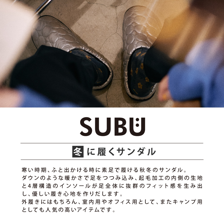 SUBU Circle 秋冬用サンダル 2025年 スニーカー レディース メンズ キッズ用 歩きやすい 正規品 ドット スリッポン かかとなし スリッパ おしゃれ 外履き 室内 | SUBU | 05