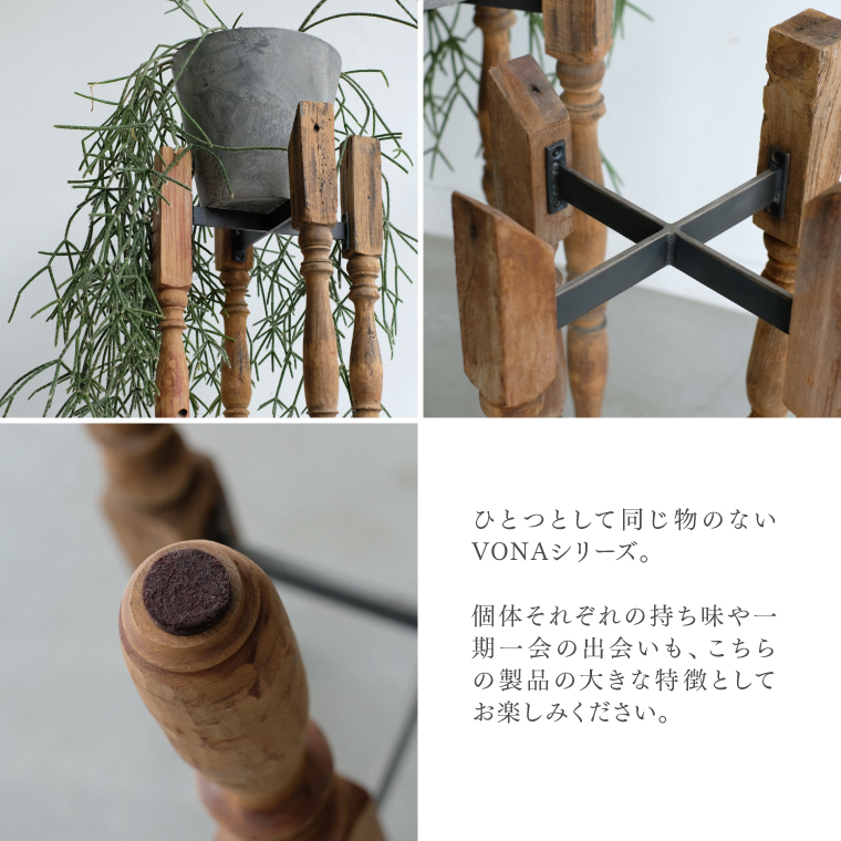 WEST VILLAGE TOKYO（ウェストビレッジトーキョー） VONA CROSS STAND