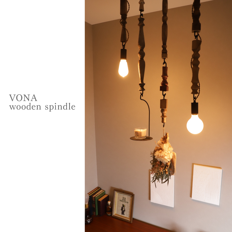 WEST VILLAGE TOKYO（ウェストビレッジトーキョー） VONA PENDANT LAMP