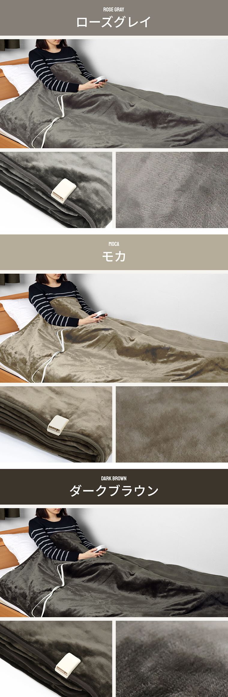 カラーイメージ