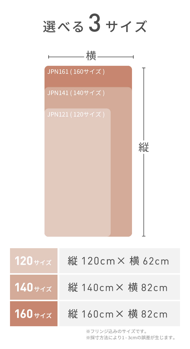 ライフジョイ（LIFEJOY） 【公式】ライフジョイ 日本製 電気ひざ掛け