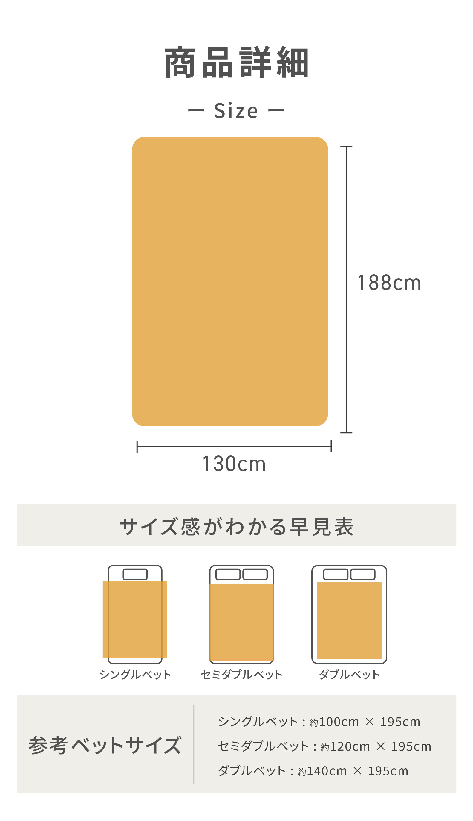 ライフジョイ（LIFEJOY） 【公式】ライフジョイ 日本製 8時間OFF