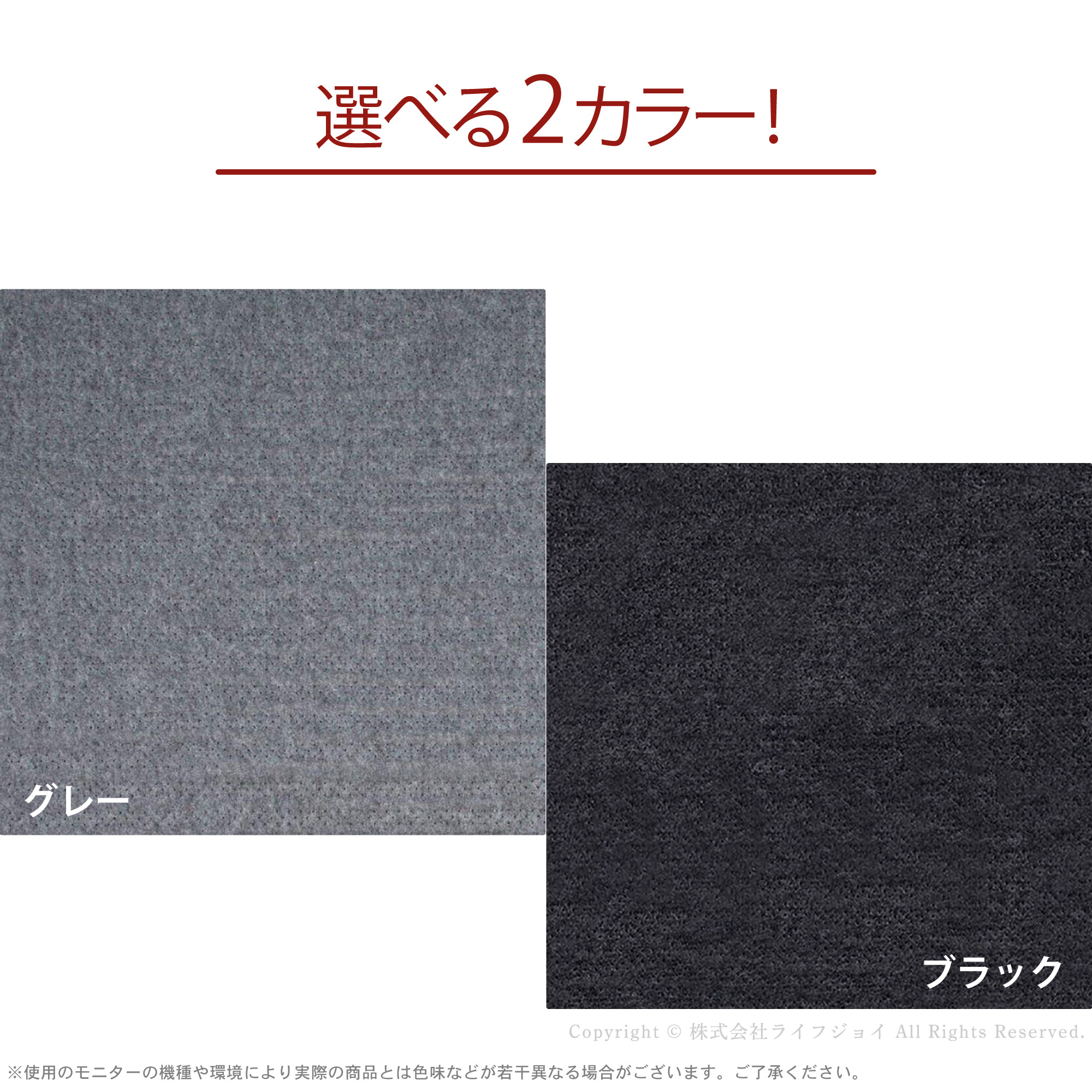 日本製 電気カーペット 2畳 176cm×176cm ホットカーペット グレー