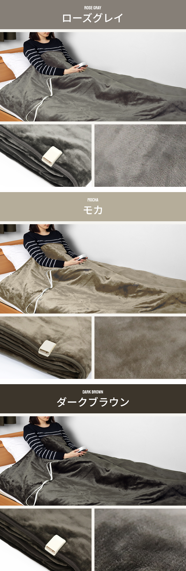 カラーイメージ