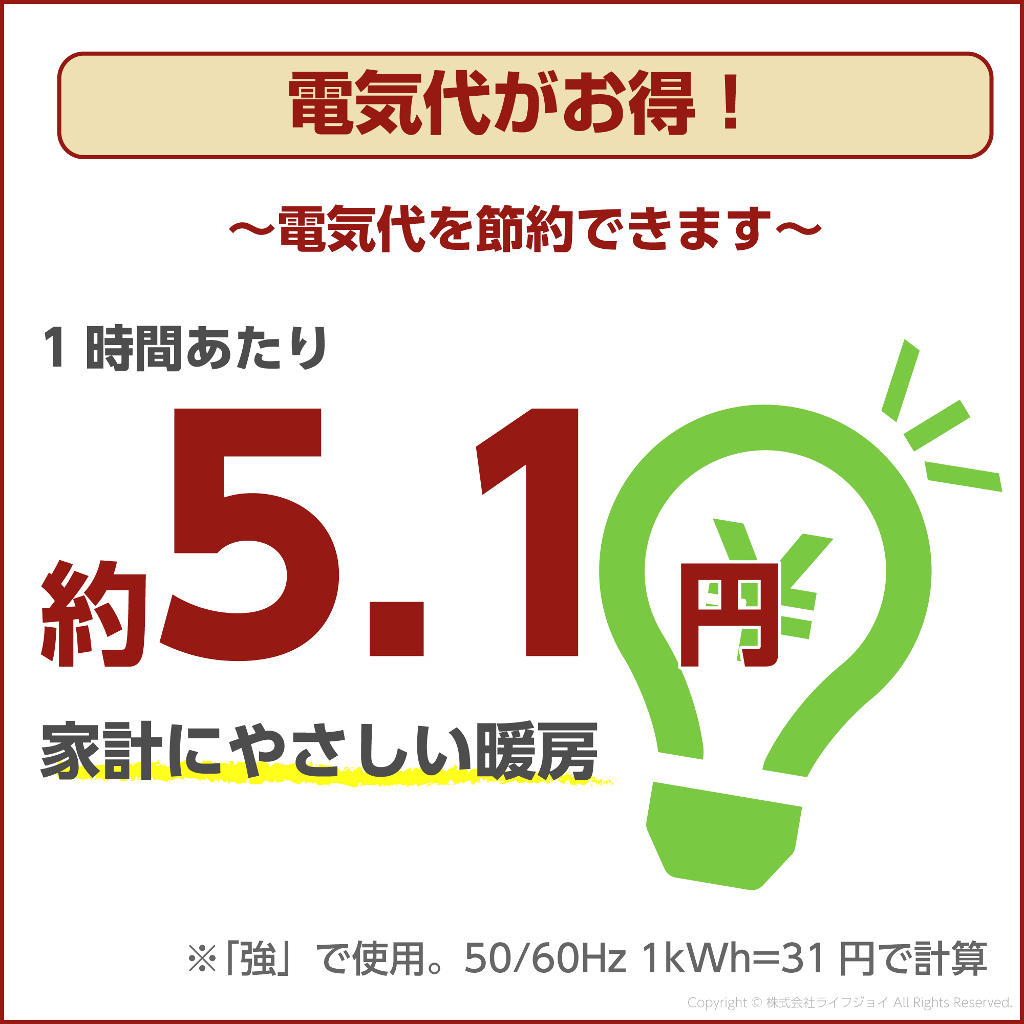 日本製 ホットカーペット 125cm×125cm 1畳 正方形 グレー 折畳み可能