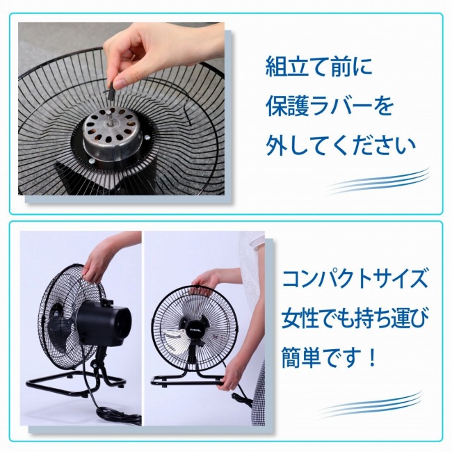 工業用扇風機 楽天市場】業務用扇風機 風洞型工業扇 60cm 全閉式モーター