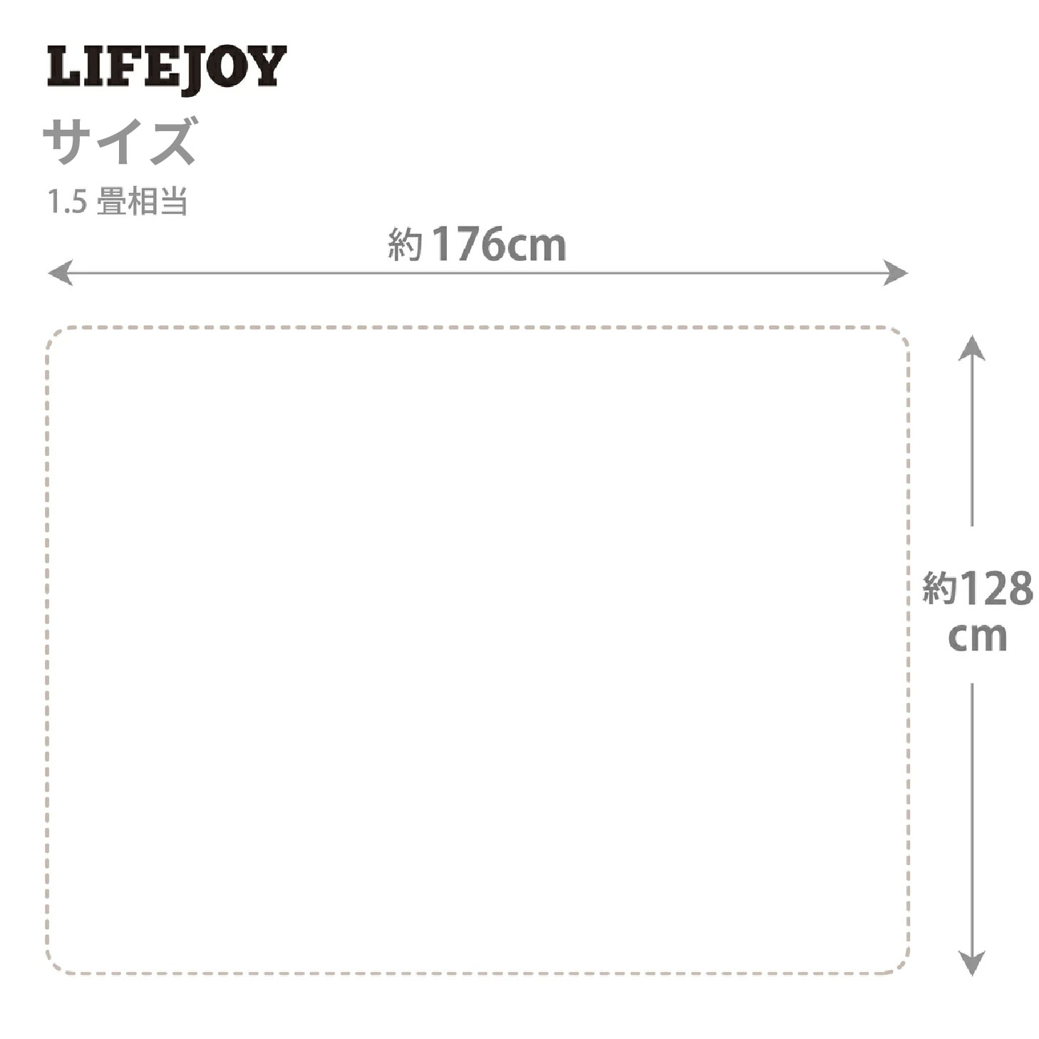 ライフジョイ（LIFEJOY） 【公式】ホットカーペット 電気カーペット