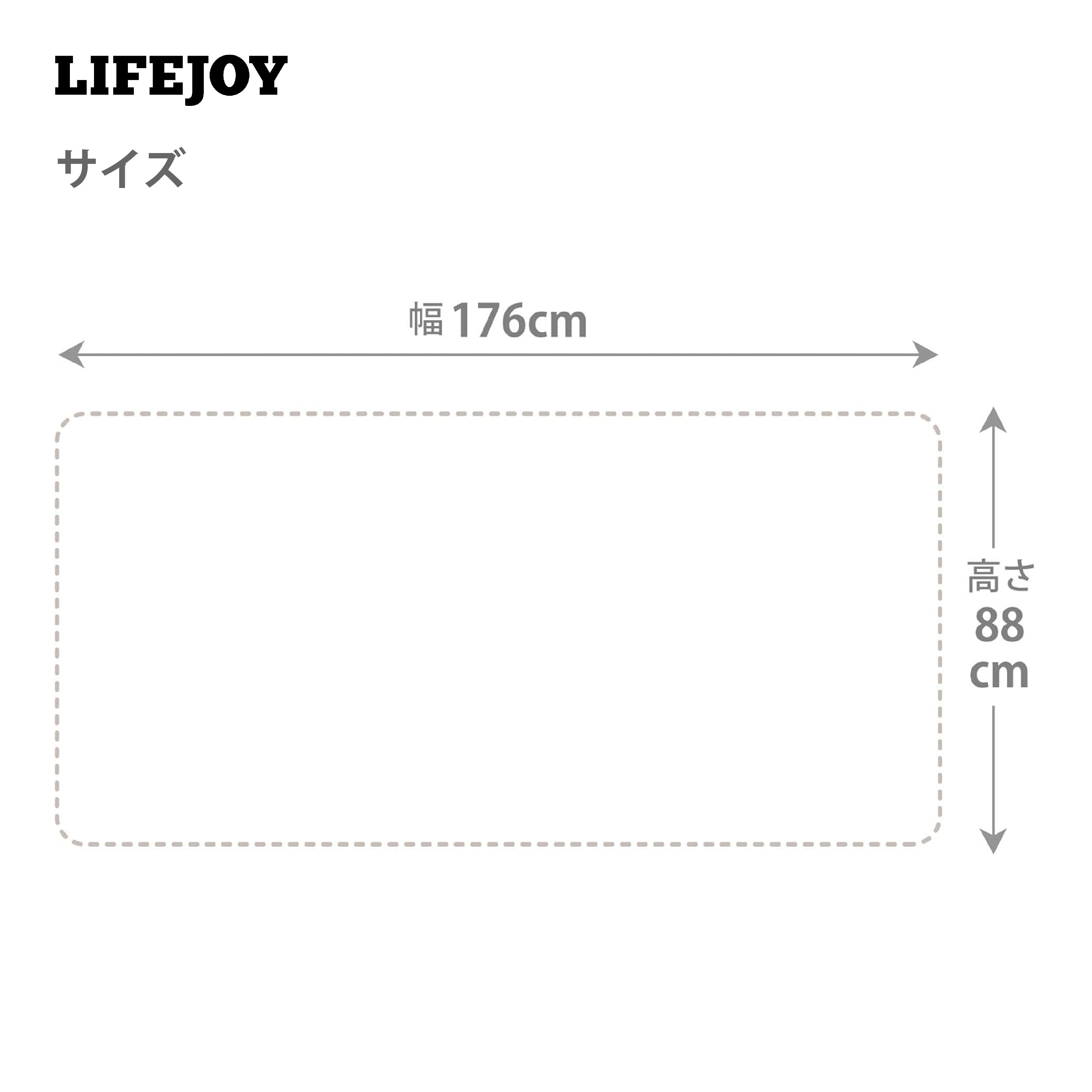 ホットカーペット 1畳 電気カーペット 防水 ブラウン JPJ101WB Amazon | ライフジョイ ホットカーペット 1畳 フローリング調 電気