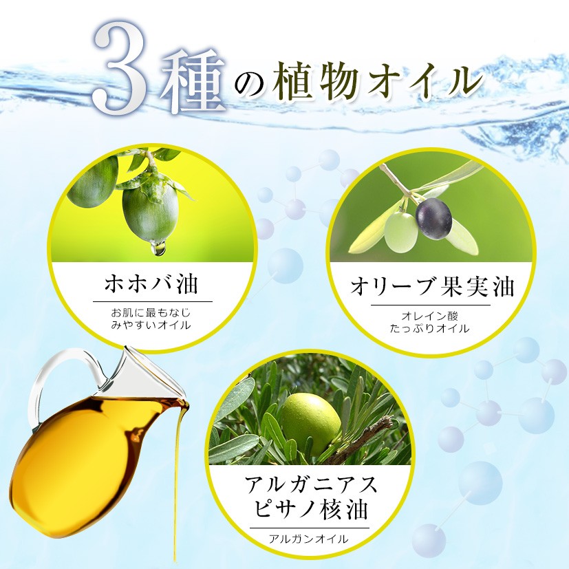 demarrer（デマレ） クレイ ウォッシングフォーム 200g 洗顔フォームDX