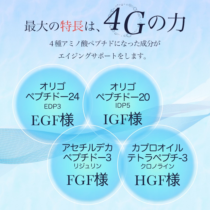 demarrer（デマレ） クレイ ウォッシングフォーム 200g 洗顔フォームDX