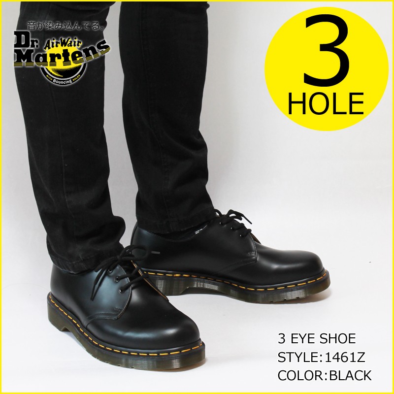 Dr.martens ３ホールシューズ ドクターマーチン 1461z 