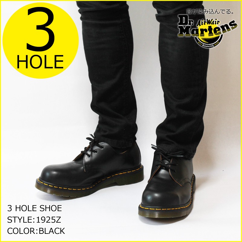 Dr.Martens ドクターマーチン 3ホールUK6 - 通販 - pinehotel.info