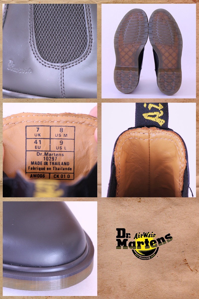 Dr.martens サイドゴアブーツ ドクターマーチン 2976 10297001 (UK size　7〜9) ブラック　chelsea boots  チェルシーブーツ スムース　革