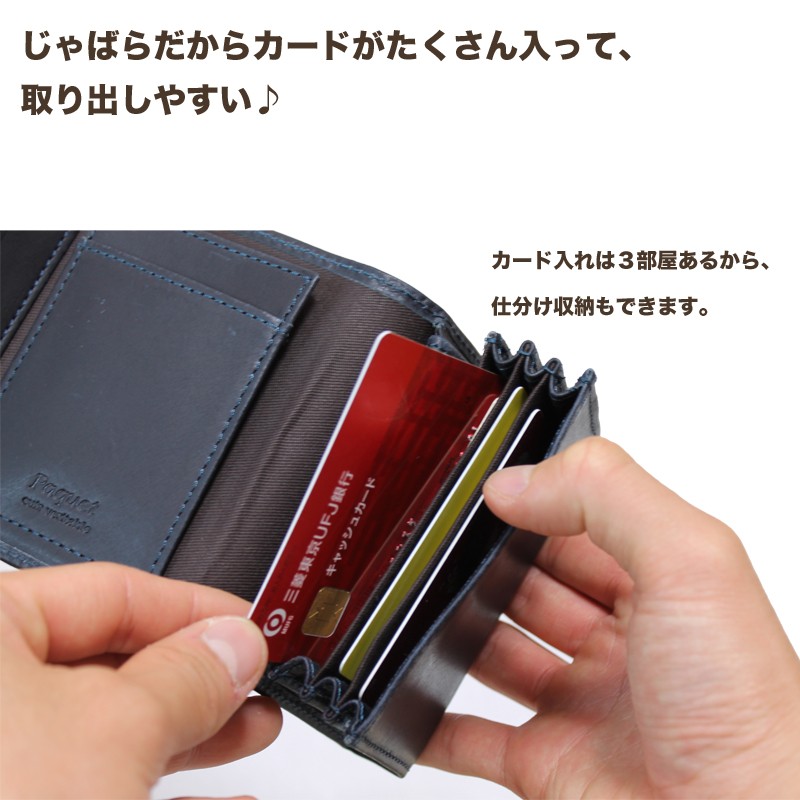 二つ折り財布 ホークカンパニー 一冊の本のようなおしゃれなデザイン 本革ウォレット 定期入れ 珍しい財布 :3404:革製品の専門店ライフライトラブ - 通販 - Yahoo!ショッピング