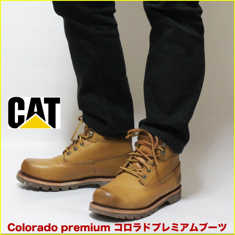 キャタピラー コロラド プレミアム　イエローブーツ cat colorado premium p714395 レザー タフ 丈夫 メンズ ワークブーツ  男 ベージュ 革靴