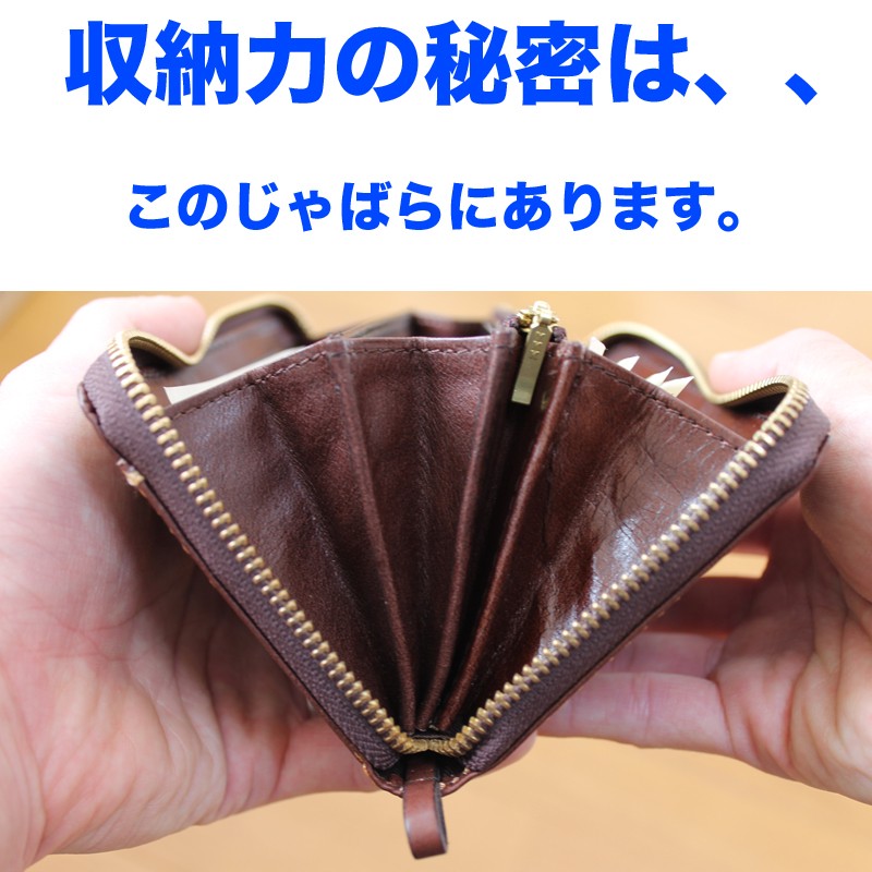 Hawk Company 長財布 スマホが入る ウォレット ホークカンパニー