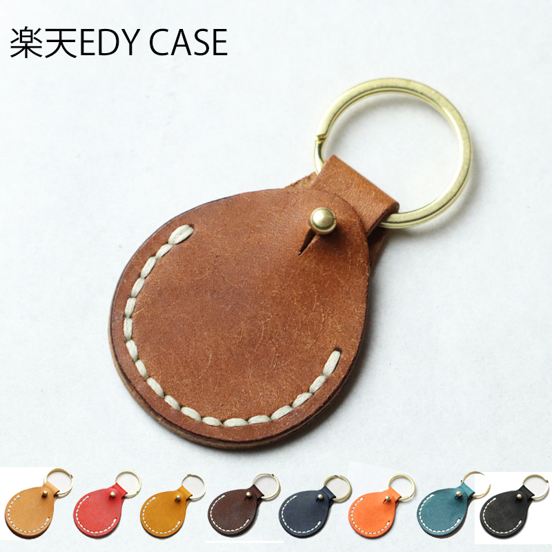 コイン型edy ケース 薄型 QUICPAYコイン 500円玉 リクシル ファミ