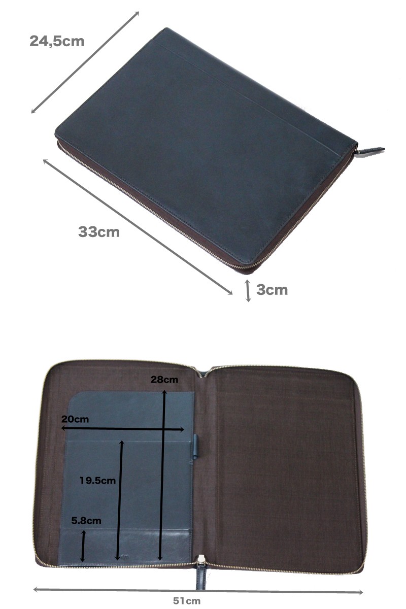 ノートパソコンケース A4サイズ 牛革レザー 本革 革 DUCT ダクト 名 