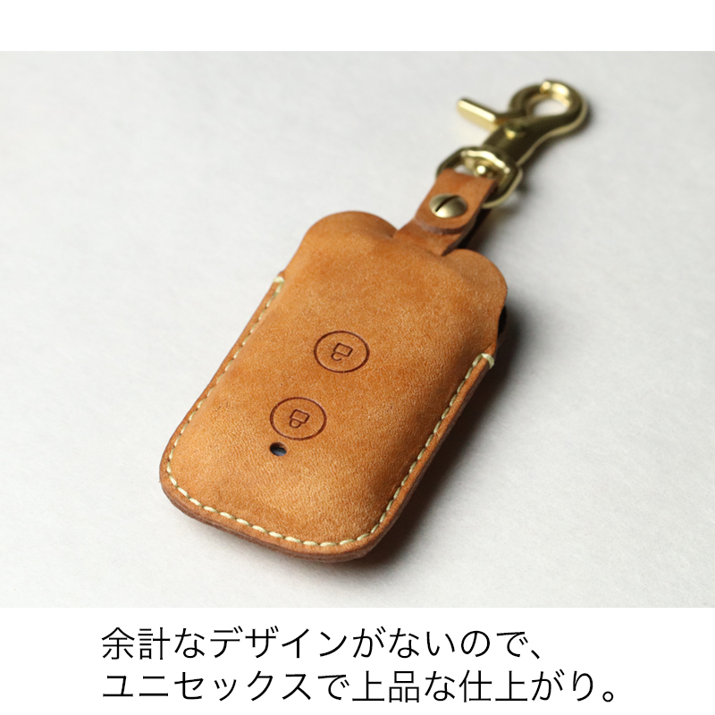 リクシル ファミロック リモコン キーケース キーカバー