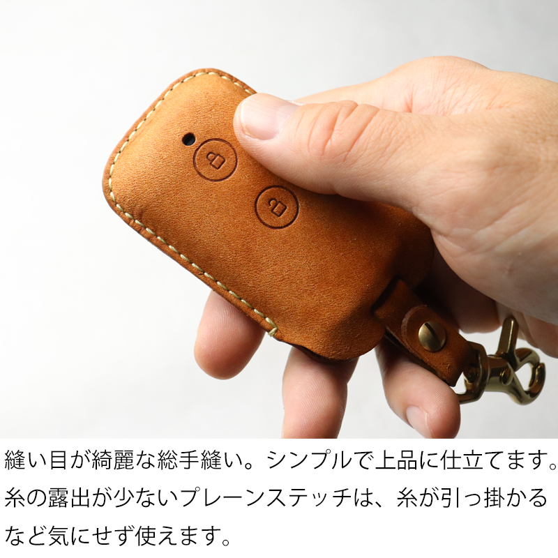 リクシル ファミロック リモコン キーケース キーカバー