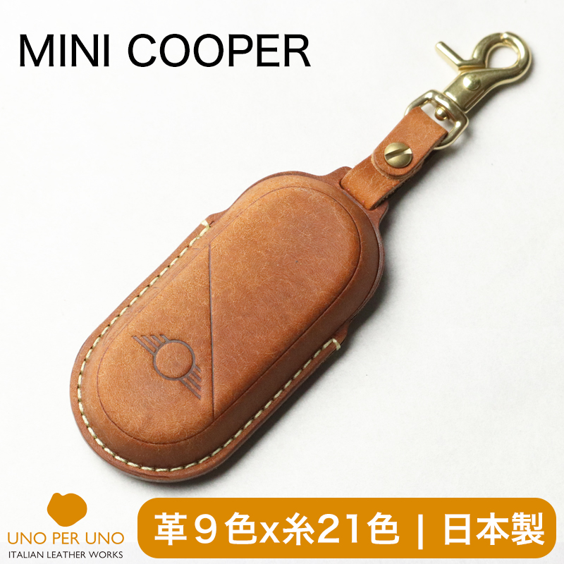 カヴァキーニョ&ハードケース　B BAGGY PORT バギーポート ブオナ キーケース メンズ レディース