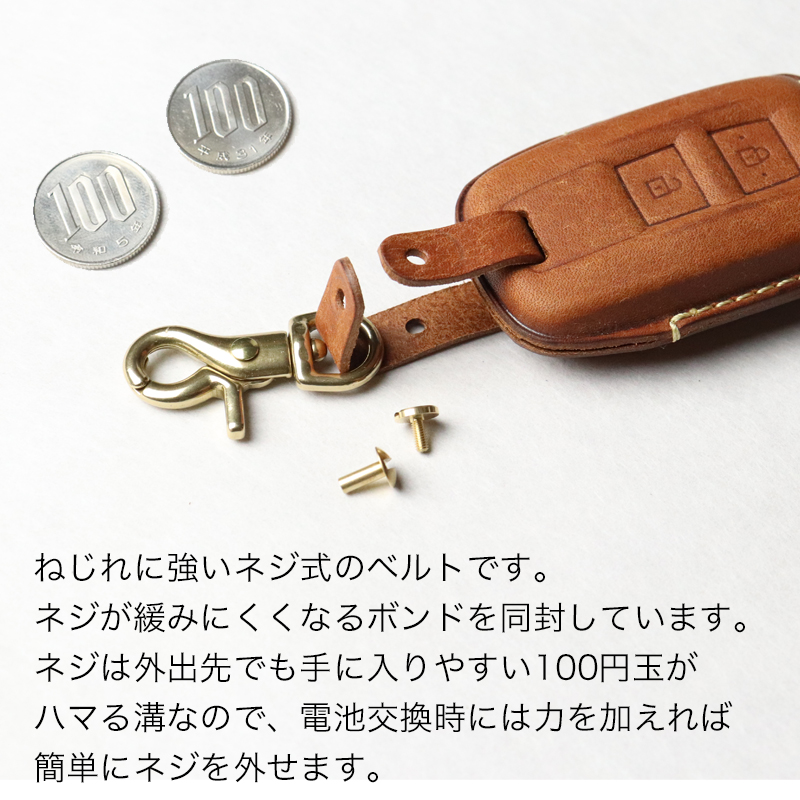 ランドクルーザー 70周年 トヨエース ダイナ カムロード