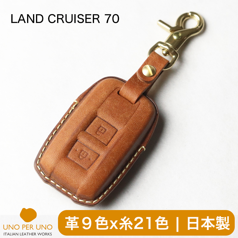 ランドクルーザー 70周年 トヨエース ダイナ カムロード