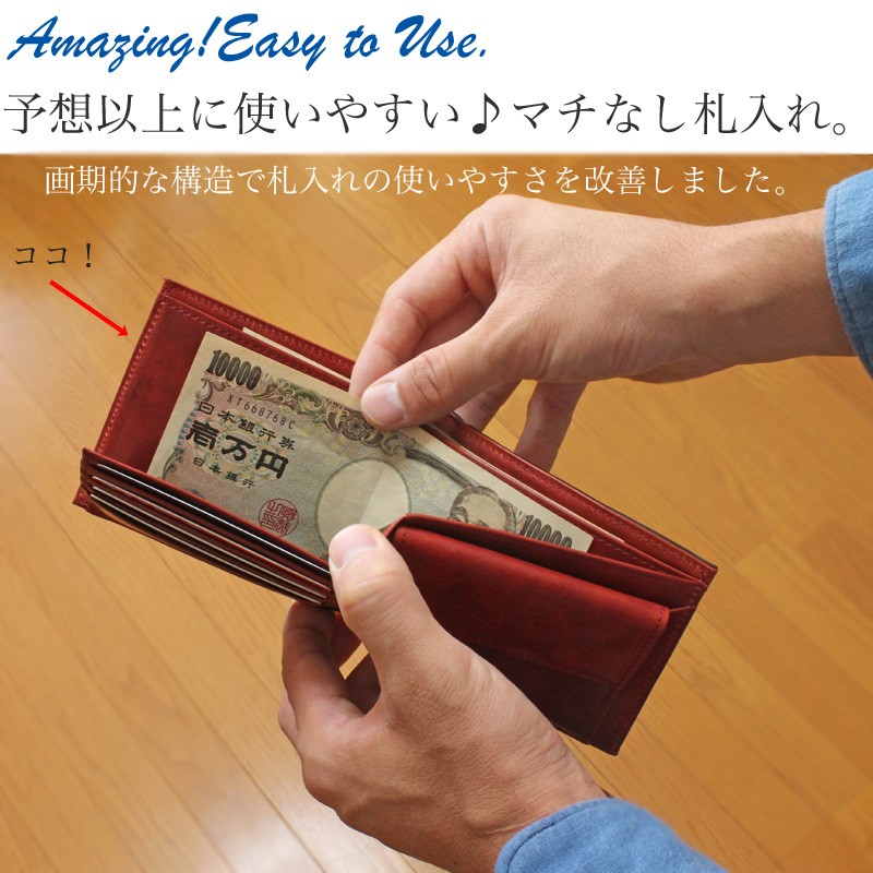 二つ折り財布 牛革 キップレザー 本革 革 ZOO ズー 日本製 二つ折り財布 牛革 キップレザー 本革 革 ZOO ズー 日本製