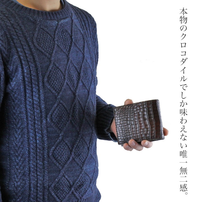 二つ折り財布 クロコダイル ワニ革 本革 革 ZOO ズー 日本製