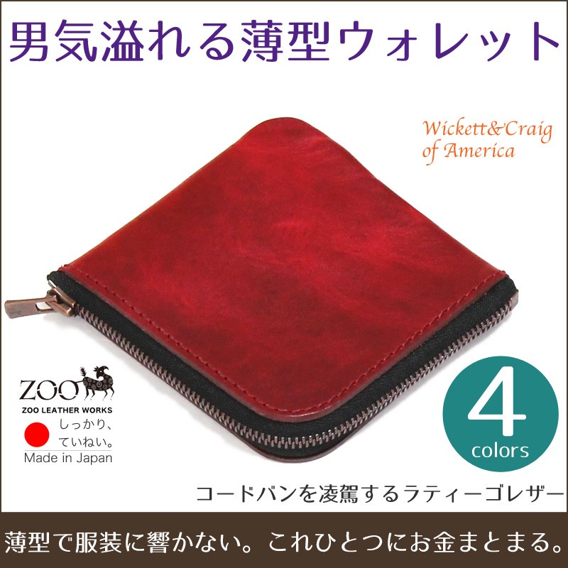 zcc014top.jpg