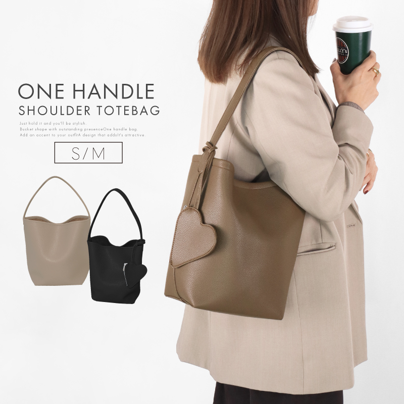 ハンドバッグ レディース トートバッグ バケツ型 トートバック ワン