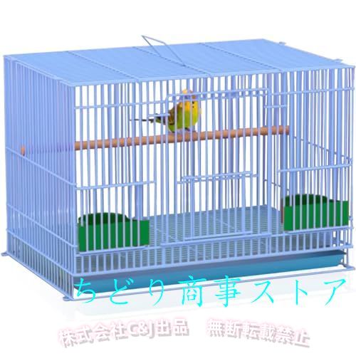 鳥かご ステンレス 大型 バードケージ 組立式 掃除しやすい インコ
