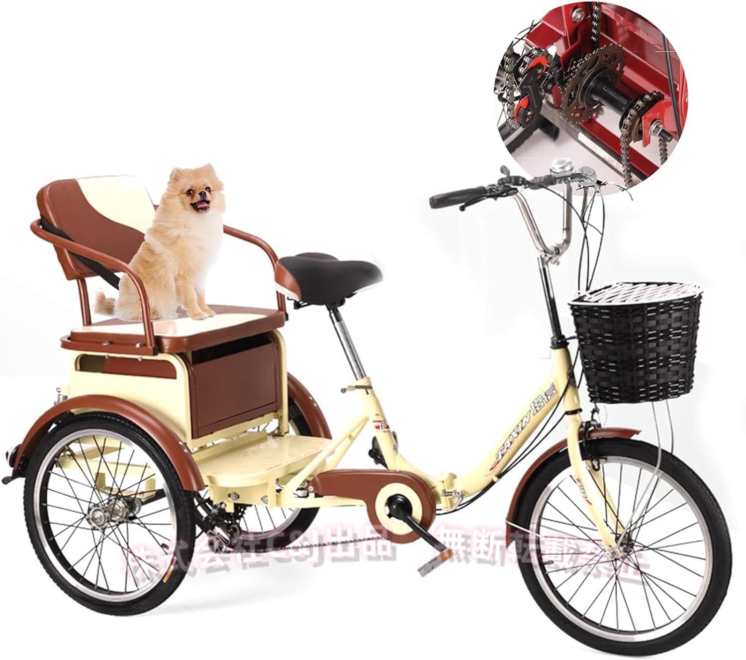 三輪自転車 ブラウン 後面バスケット付き Amazon.co.jp: 大人用 お年寄り向け レディース メンズ 三輪