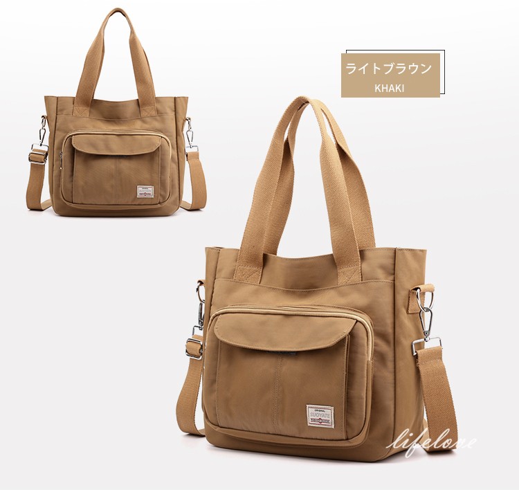 トートバッグ レディース ナイロンバッグ 2way ショルダーバッグ ママ マザーズバッグ トート ナイロン 大きめ 軽量 女性 保育園 おしゃれ Yholl168 Lifeloveshop 通販 Yahoo ショッピング