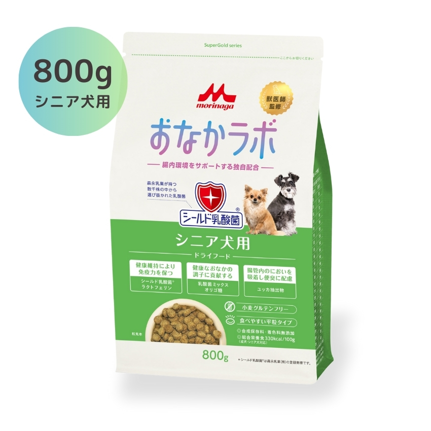 ドックフード 森乳サンワールド おなかラボ シニア犬用 800g : LIFE ドックフード 森乳サンワールド おなかラボ シニア犬用 800g : LIFE
