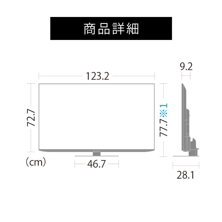 SHARP（シャープ） 液晶テレビ 55型 4K アクオス 4T-C55GN2 SHARP