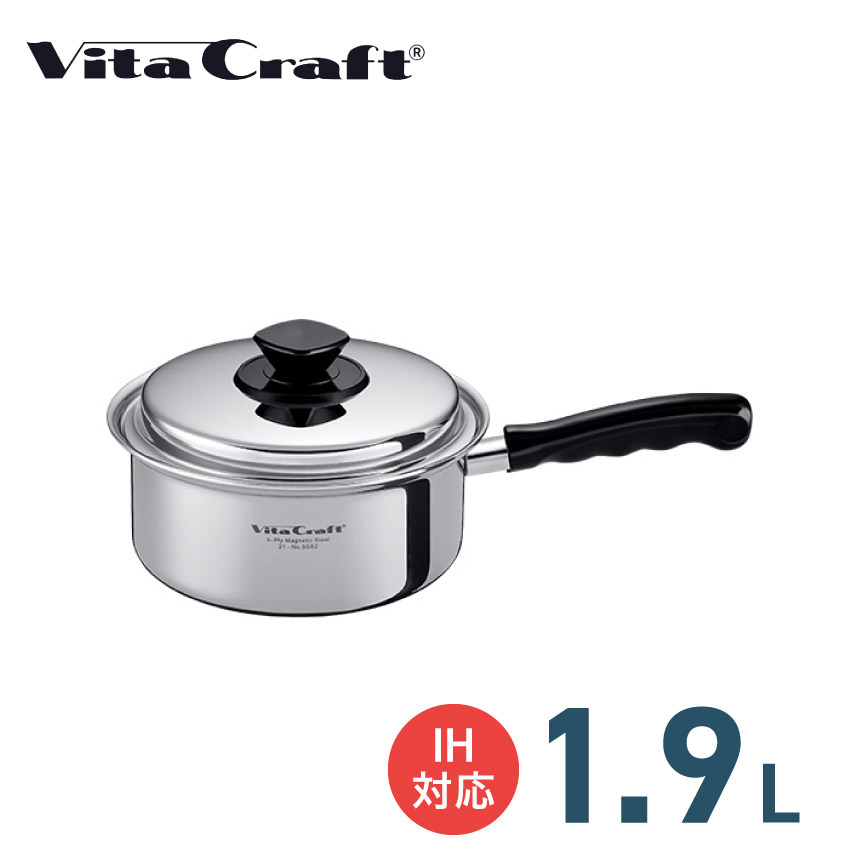 Vita Craft - 【新品未使用】ビタクラフトの片手鍋1.9L Vita Craft 片手鍋 1.9L VITA CRAFT ビタクラフト Vシリーズ