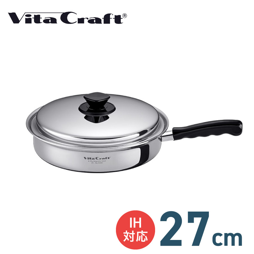 新品vitacraft/ビタクラフト スーパーファイブフライパン24.5cm Vシリーズ フライパン 24.5cm | ビタクラフトオンラインショップ