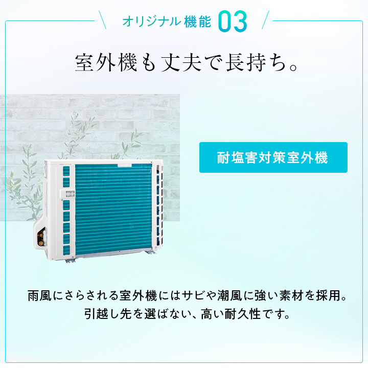 エアコン 14畳 工事費込み シャープ AC-S40ATC クーラー : ac-s40atc : LIFE LUCK ヤフー店 - 通販 -  Yahoo!ショッピング